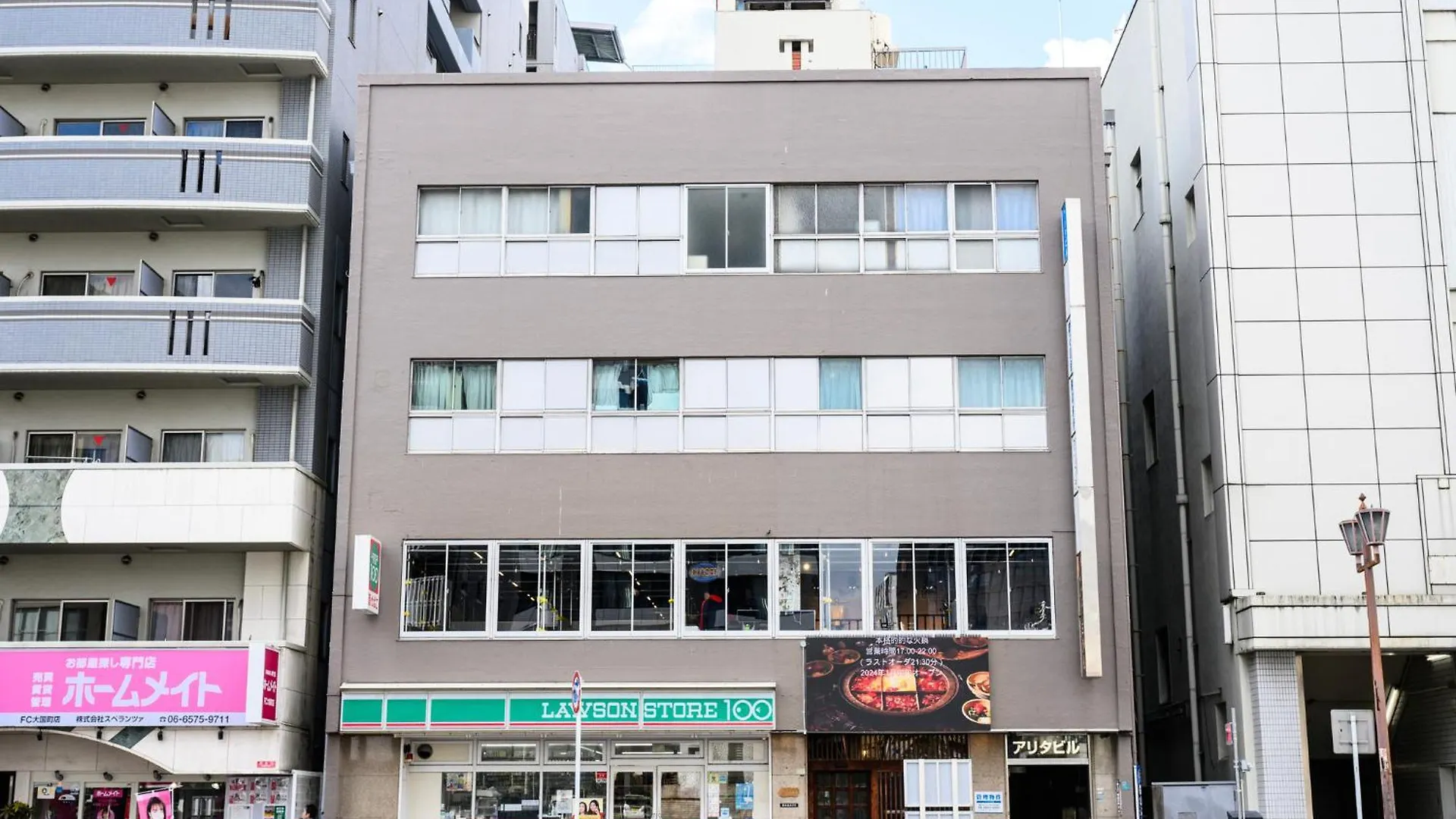 Lägenhet Osaka Arita Stay Ⅱ Japan