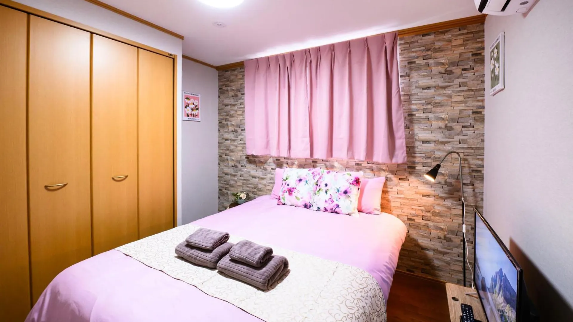 Osaka Arita Stay Ⅱ Lägenhet