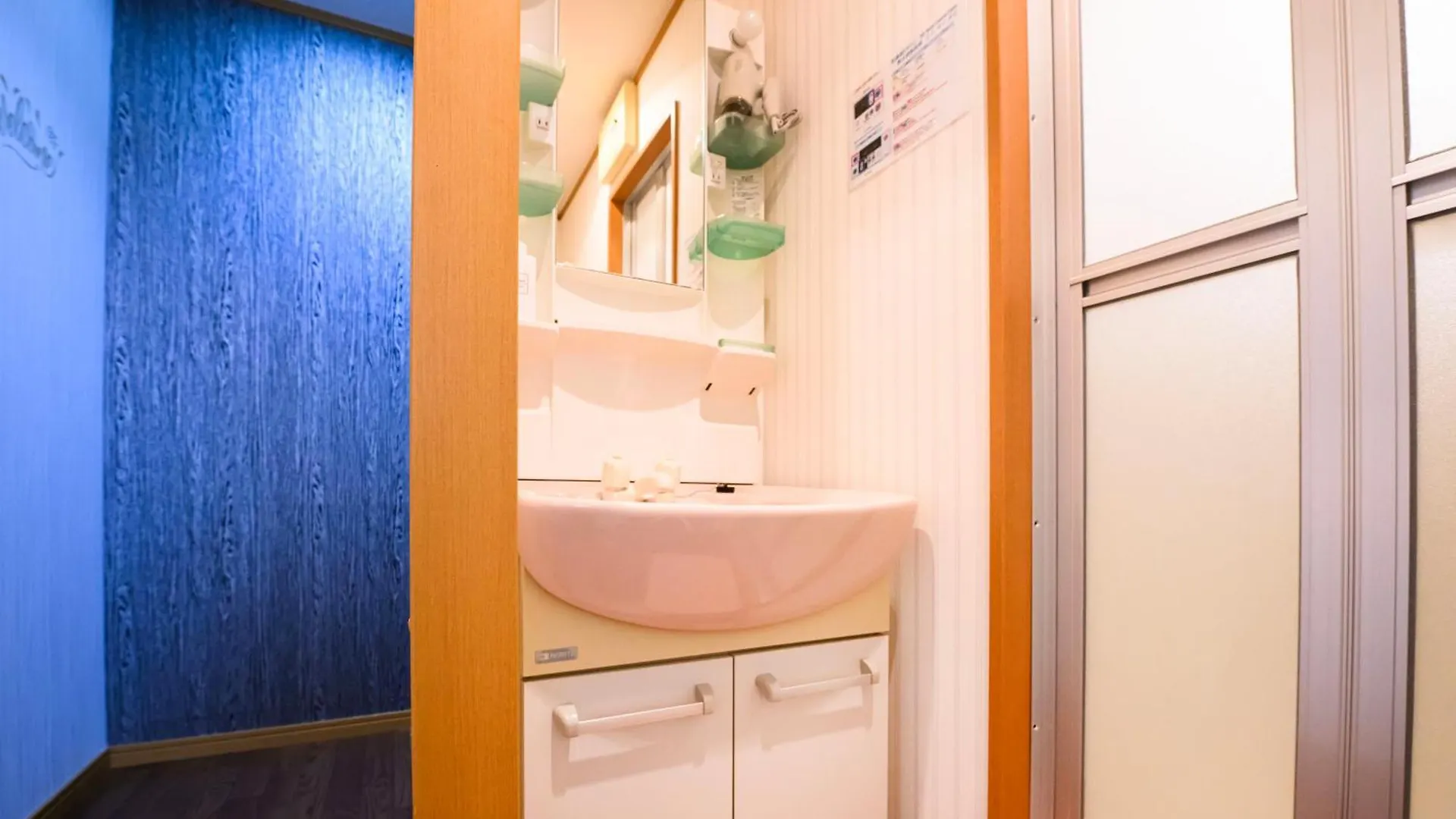 Lägenhet Osaka Arita Stay Ⅱ