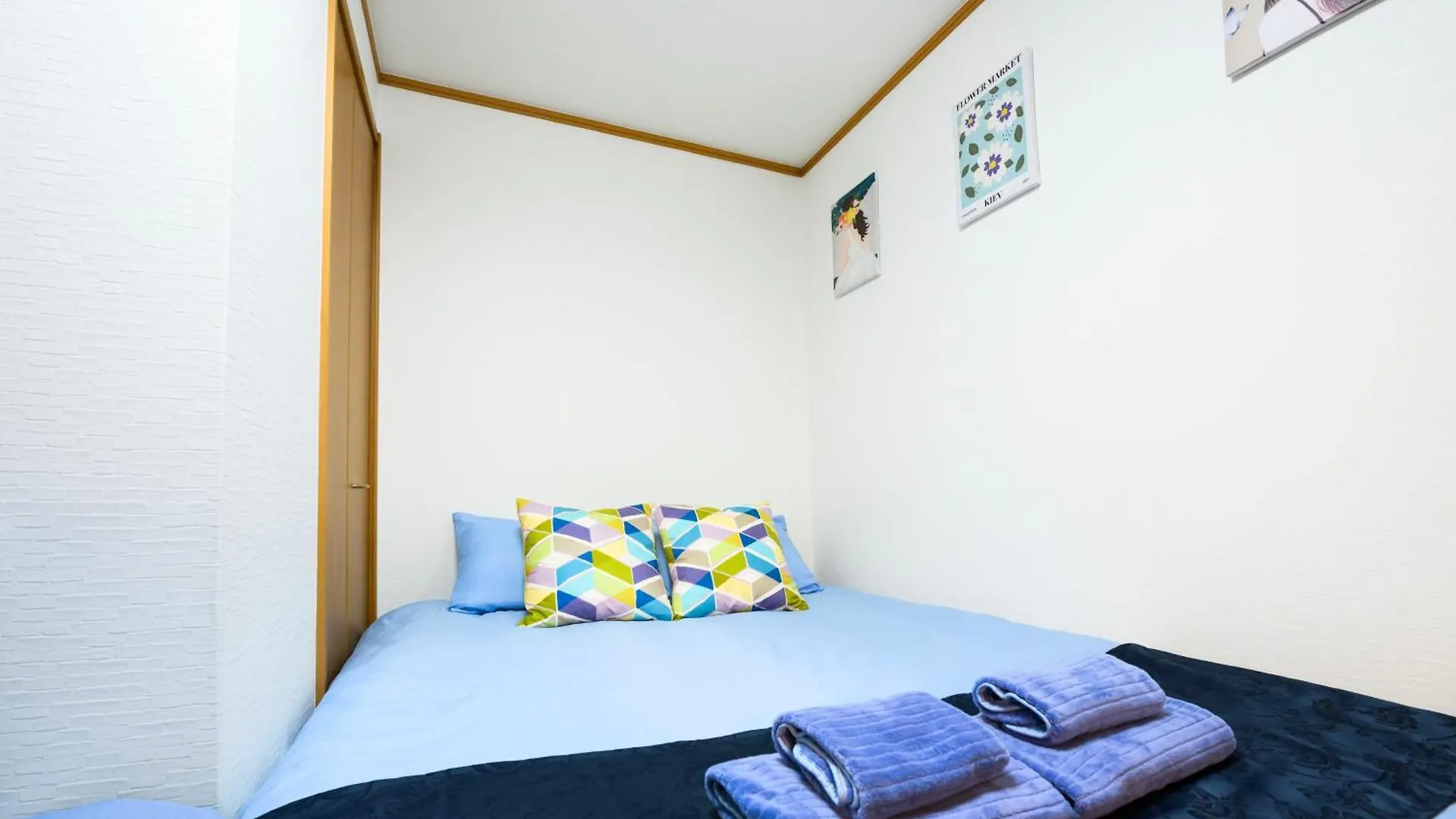 Osaka Arita Stay Ⅱ Lägenhet
