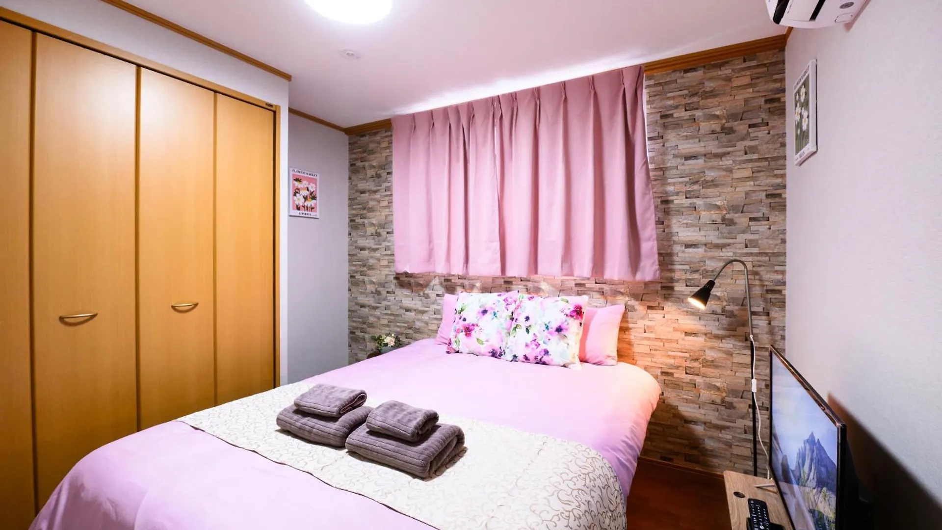 Osaka Arita Stay Ⅱ Lägenhet